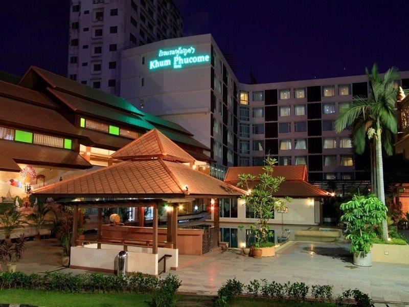 Chiang Mai Phucome Hotel Exteriör bild